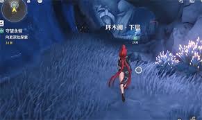 鸣潮相对的巨人成就如何达成