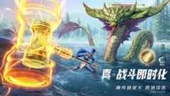 斗罗大陆猎魂世界手游内存多大-斗罗大陆猎魂世界手游需要多少内存