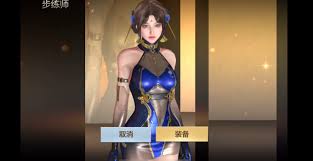 cf手游挑战模式用哪个角色好