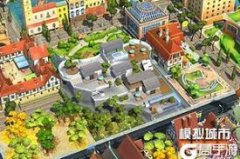 模拟城市：我是市长新月集市有哪些精美建筑-模拟城市：我是市长新月集市包