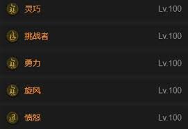 暗黑破坏神4S11双重尘魔野蛮人BD怎么搭配