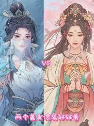 这城有良田绫清竹绝情增伤流怎么玩