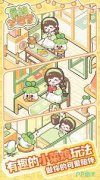 菜鸡梦想家正合是谁-菜鸡梦想家正合究竟是谁