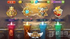 最终幻想纷争决战是不是氪金游戏-最终幻想纷争决战是否为氪金游戏