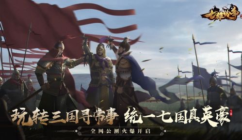 最终幻想纷争决战是不是氪金游戏