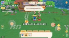 红色沙漠摩尔迪和乌布拉怎么打-红色沙漠摩尔迪与乌布拉打法技巧