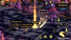 深色黎明无垠公测时间是何时-深色黎明无垠公测时间介绍