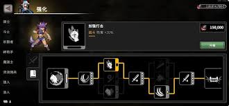 疾风骑士狼人玩法攻略