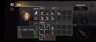 疾风骑士狼人玩法攻略