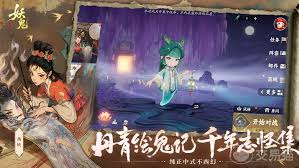 代号妖鬼朴实无华摧毁骑活动玩法攻略