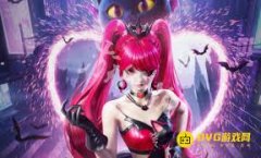 和平精英深渊魔女皮肤保底要多少钱-和平精英深渊魔女皮肤保底价格是多少