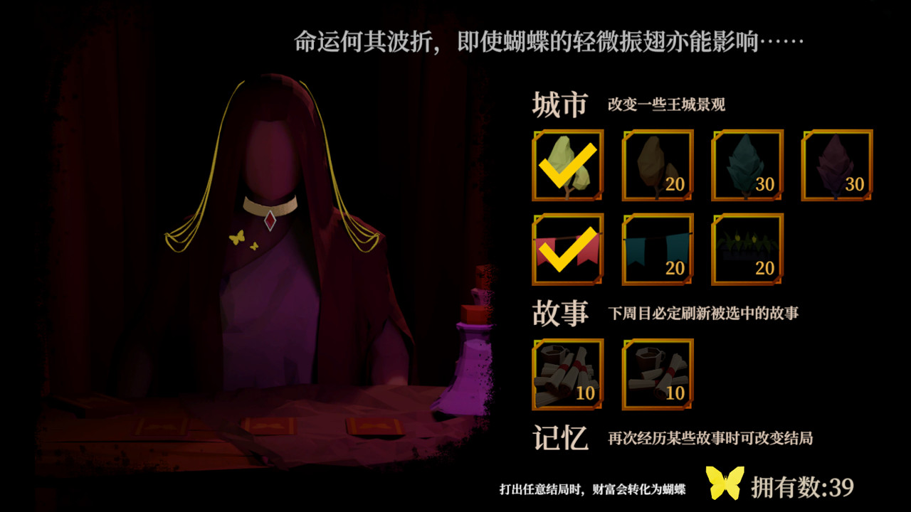 一名卫兵走进了一间酒馆怎么赚钱