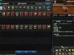 DNF狄瑞吉版本男气功怎么加点-狄瑞吉版本男气功加点攻略