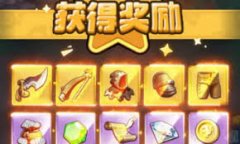 勇者联盟刺客天赋怎么加点-勇者联盟刺客天赋加点攻略