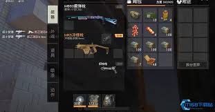 植物大战僵尸高效赚取金币全攻略