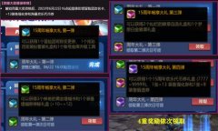 红色沙漠怎么获取所有染料-红色沙漠所有染料获取方法