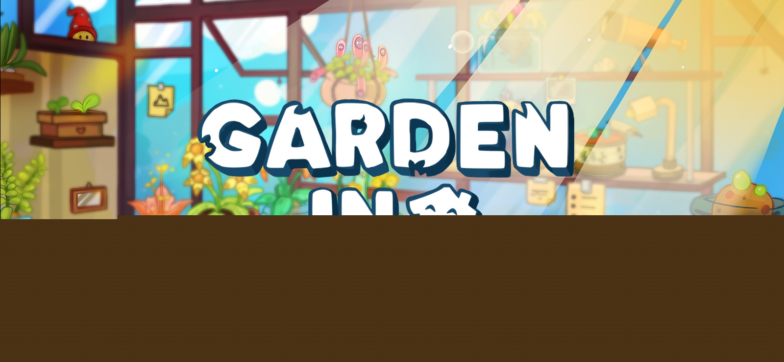 Garden-in如何删除植物