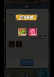 生存33天最新兑换码有哪些