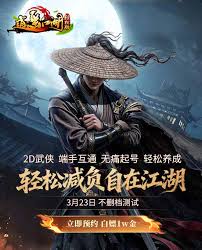 红色沙漠马匹受伤如何治疗