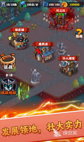 领主契约公测时间是什么时候