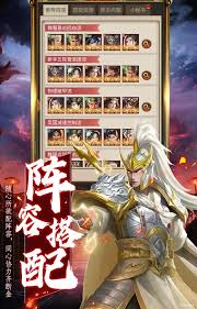 领主契约公测时间是什么时候