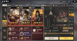 王于兴师吕布虎豹骑怎么玩