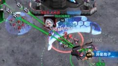 群星纪元适合新手玩吗-群星纪元新手适合玩吗