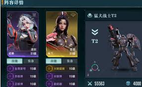 群星纪元适合新手玩吗