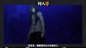 异人之下张楚岚绛宫雷怎么玩