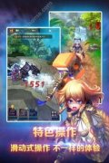魔兽破坏神手游何时上线-魔兽破坏神手游上线日期是什么时候