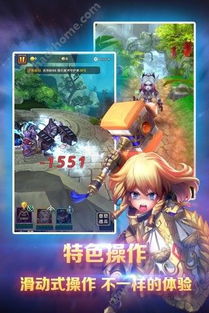 魔兽破坏神手游何时上线