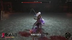 明末渊虚之羽刘文秀怎么打-明末渊虚之羽刘文秀打法攻略