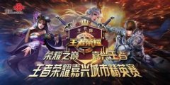 王者荣耀世界神炼之遗精英难度怎么通关-王者荣耀世界神炼之遗精英难度通关