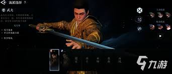大奉打更人手游何时上线