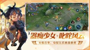 王者荣耀巅峰赛系统怎么解析