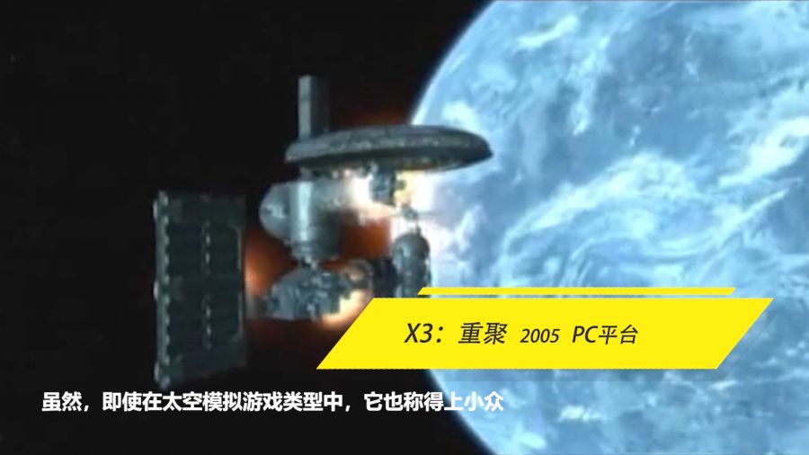 亿万光年主力舰如何挑选