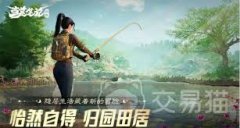 盗墓笔记启程避役琉璃怎么玩-盗墓笔记启程避役琉璃玩法全解析
