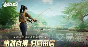 盗墓笔记启程避役琉璃怎么玩