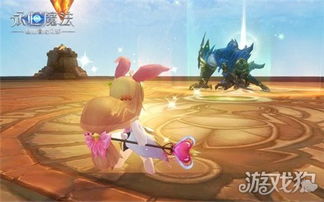 最强祖师二代变异灵兽属性是什么