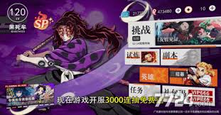 萌蛋护卫队兑换码有哪些