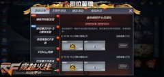 末日荒岛避难所手游何时上线-末日荒岛避难所手游上线时间公布
