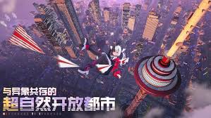 如何获取异环共存测试资格