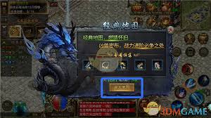 屠龙争霸新手怎么玩