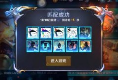 王者荣耀世界秘藏之露如何获取-王者荣耀世界秘藏之露获取方法
