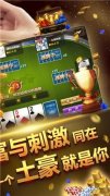 灿龙麻将什么时候上线-灿龙麻将上线日期是什么时候