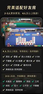 记牌器通用版有哪些