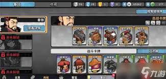 墨守孤城紫骑卡组如何搭配阵容
