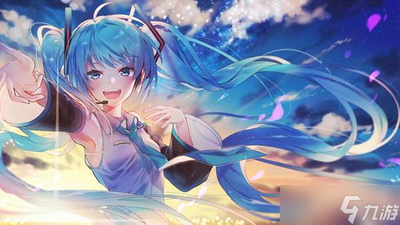 朋友如何收集梦想生活初音未来捏脸并分享