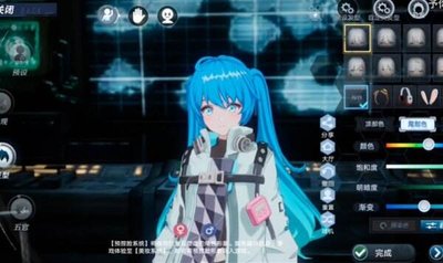 朋友如何收集梦想生活初音未来捏脸并分享