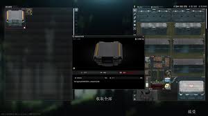 逃离塔科夫Kappa安全箱需要哪些物品